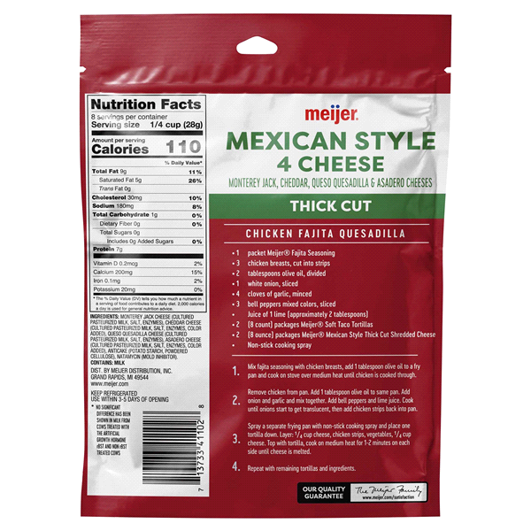 slide 3 of 5, Meijer Wide Cut Shredded Mexican Cheese, 8 oz