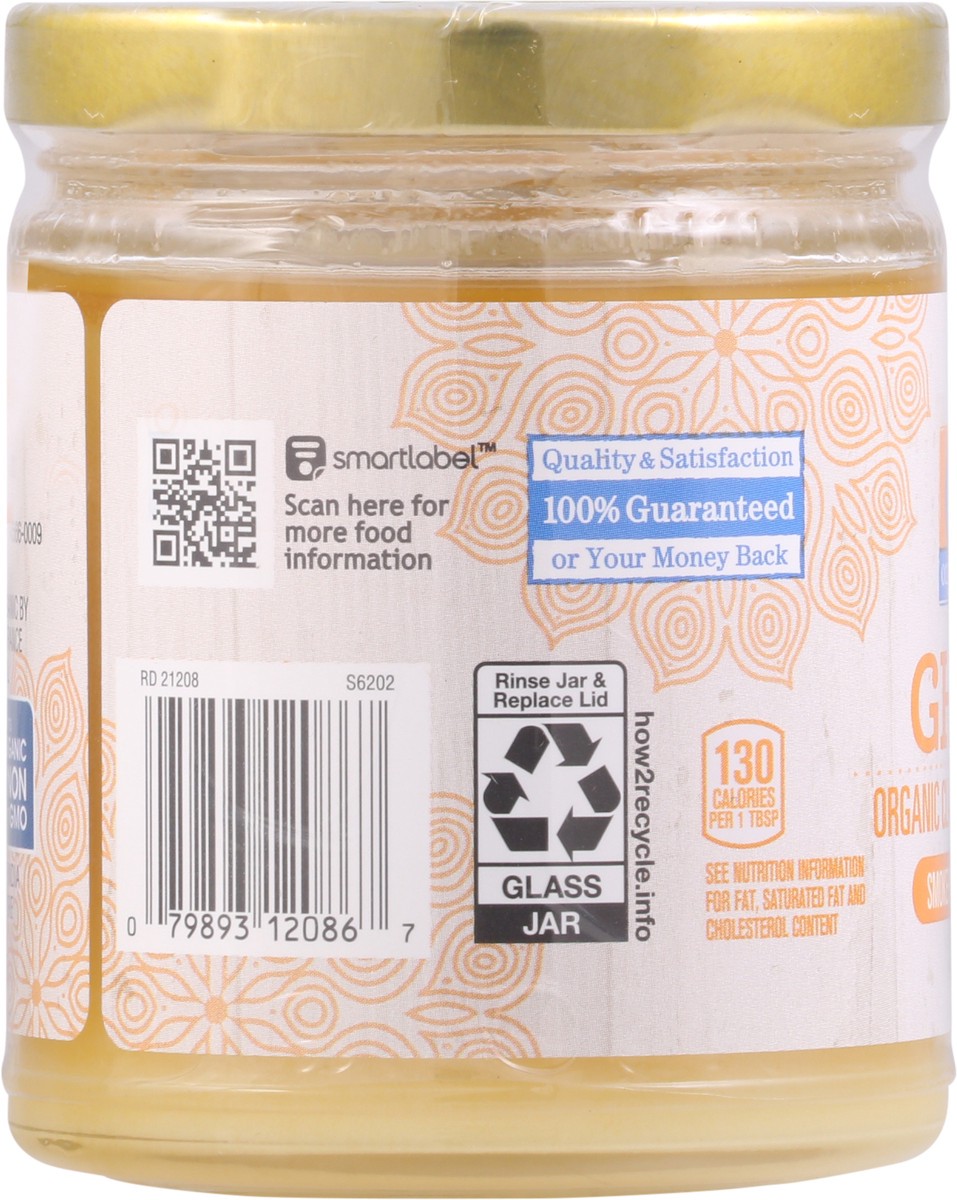 slide 7 of 9, O Organics Butter Ghee Clarified, 7.5 fl oz