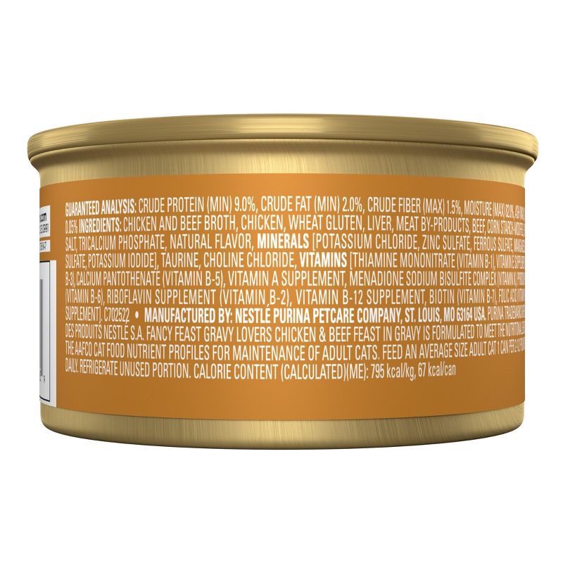 slide 2 of 9, Purina Fancy Feast Gravy Lovers Gourmet Wet Cat Food Chicken & Beef Feast In Grilled Chicken Flavor Gravy - 3oz, 3 oz