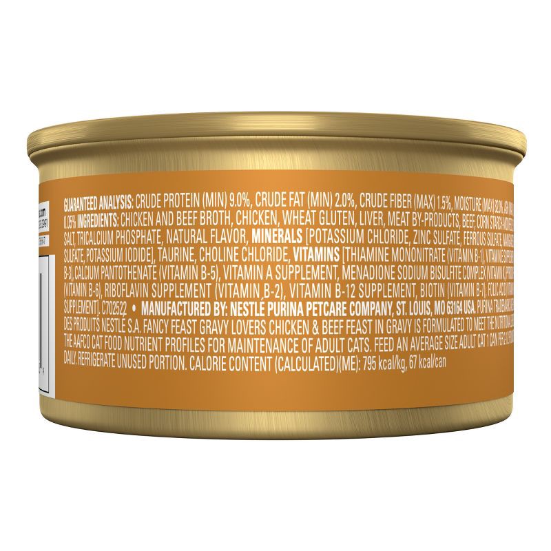 slide 3 of 5, Purina Fancy Feast Gravy Lovers Gourmet Wet Cat Food Chicken & Beef Feast In Grilled Chicken Flavor Gravy - 3oz, 3 oz