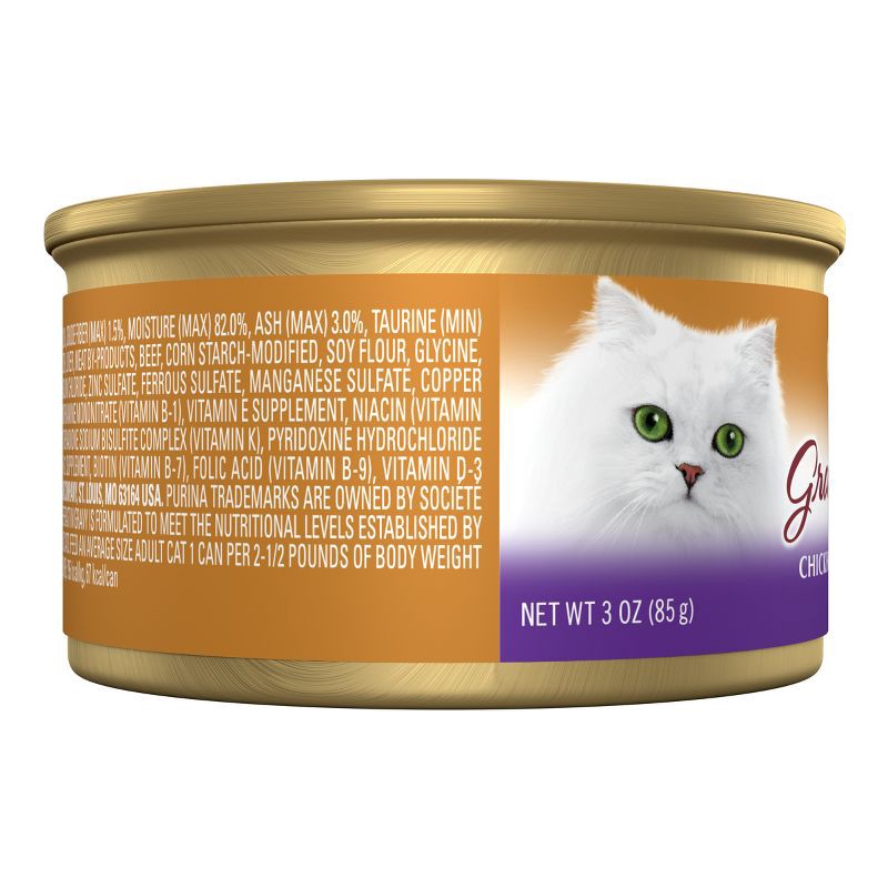 slide 4 of 5, Purina Fancy Feast Gravy Lovers Gourmet Wet Cat Food Chicken & Beef Feast In Grilled Chicken Flavor Gravy - 3oz, 3 oz