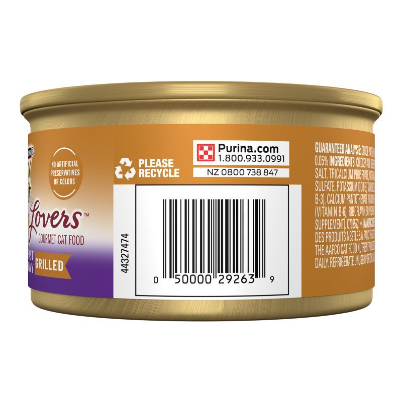 slide 5 of 5, Purina Fancy Feast Gravy Lovers Gourmet Wet Cat Food Chicken & Beef Feast In Grilled Chicken Flavor Gravy - 3oz, 3 oz