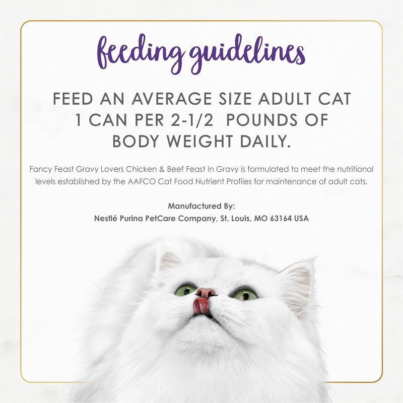 slide 8 of 9, Purina Fancy Feast Gravy Lovers Gourmet Wet Cat Food Chicken & Beef Feast In Grilled Chicken Flavor Gravy - 3oz, 3 oz