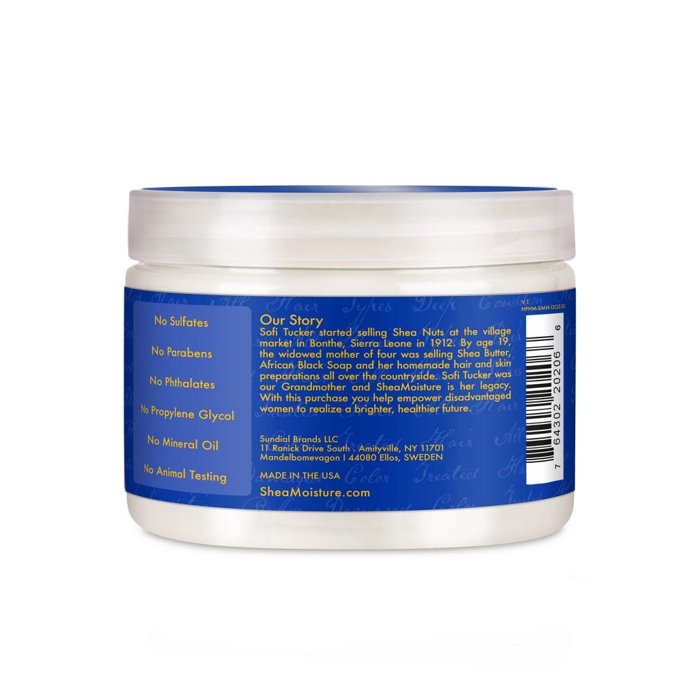 slide 3 of 3, SheaMoisture Mongongo & Hemp Seed Oils High Porosity Moisture-Seal Masque, 12 fl oz