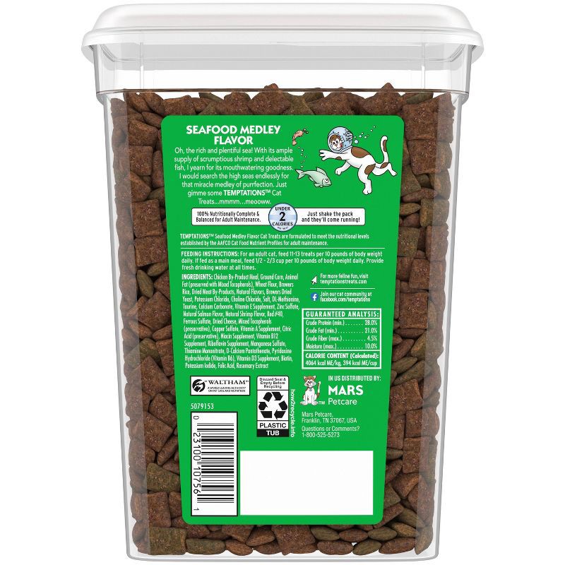 slide 2 of 11, Temptations Classic Seafood Medley Flavor Crunchy Cat Treats - 16oz, 16 oz