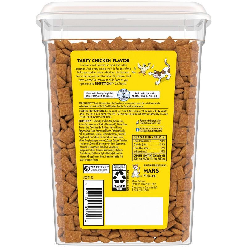 slide 2 of 10, Temptations Tasty Chicken Crunchy Cat Treats - 16oz, 16 oz