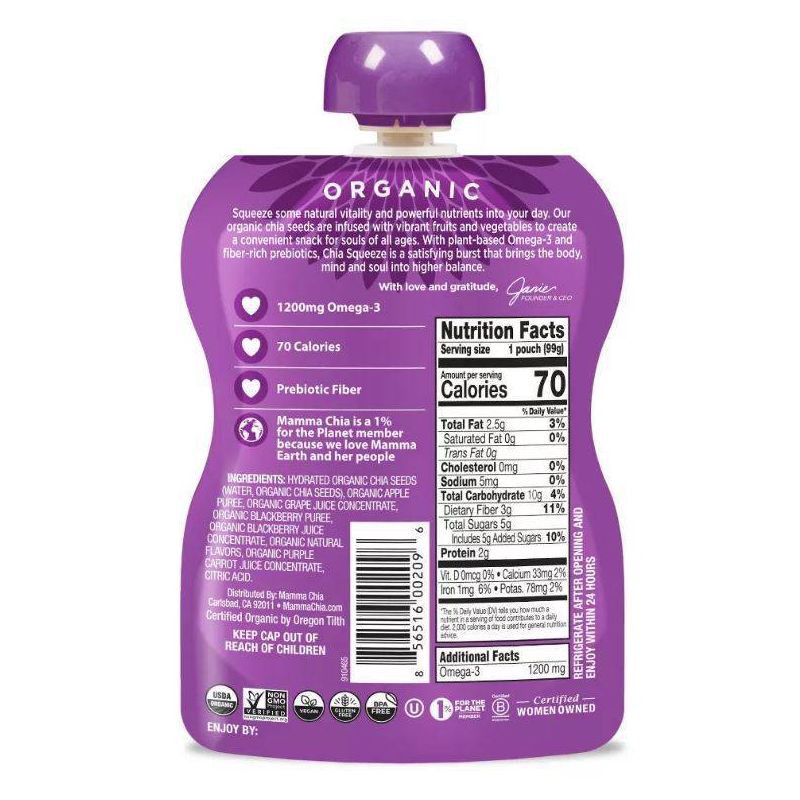 slide 4 of 7, Mamma Chia Blackberry Bliss Chia Squeeze Pouches - 14oz/4ct, 4 ct; 14 oz