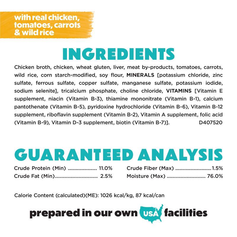 slide 5 of 13, Purina Beneful IncrediBites Small Dogs Wet Dog Food with Real Chicken, Tomatoes, Carrots & Wild Rice - 3oz/3ct Pack, 3 ct; 3 oz