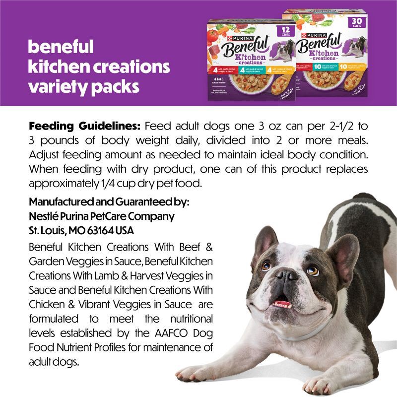 slide 7 of 13, Purina Beneful Medleys Tuscan, Romana & Mediterranean Styles with Chicken, Beef and Lamb Flavor Wet Dog Food - 3oz/12ct Variety Pack, 12 ct; 3 oz
