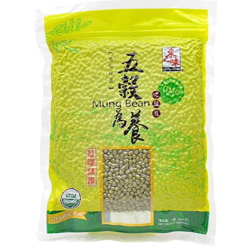 slide 1 of 1, Asian Taste Organic Mung Bean, 1 lb