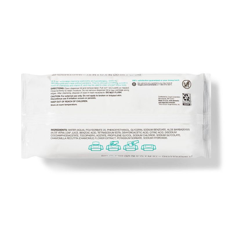 slide 2 of 6, Extra Large Cleansing Cloths - 48ct - up&up™, 48 ct