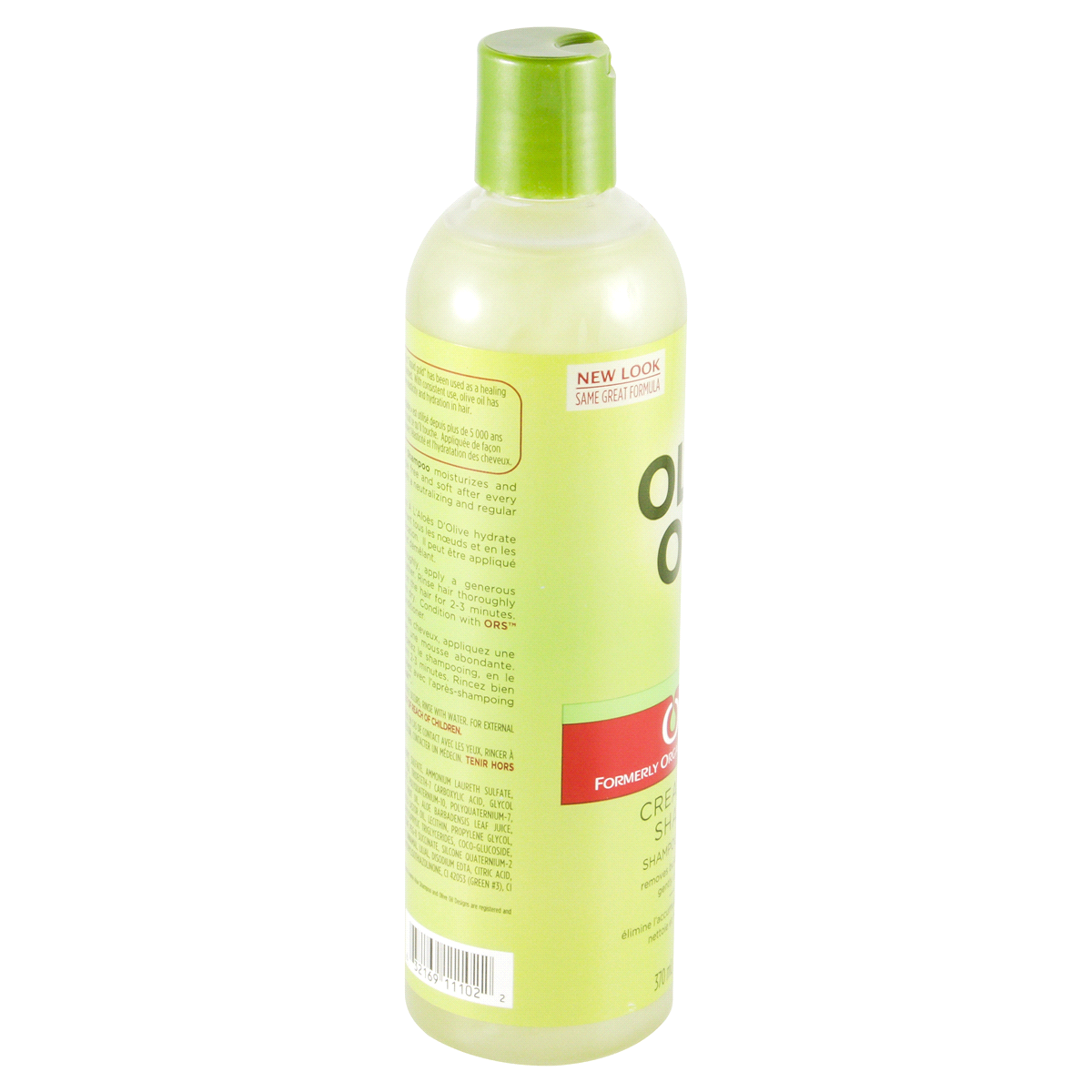 slide 2 of 4, ORS Olive Oil Creamy Aloe Shampoo, 12.5 fl oz