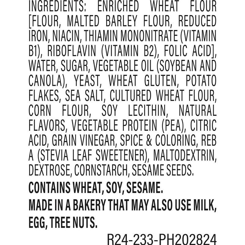 slide 3 of 8, Arnold Potato Hamburger Buns - 16oz/8ct, 8 ct; 16 oz
