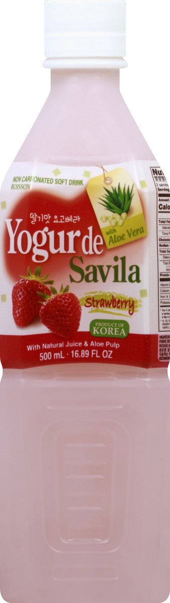 slide 3 of 8, Wang Soft Drink - 500 ml, 500 ml