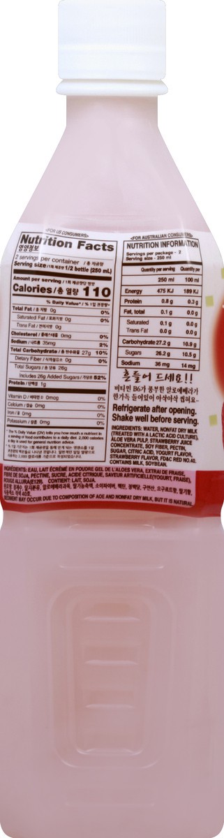 slide 8 of 8, Wang Soft Drink - 500 ml, 500 ml