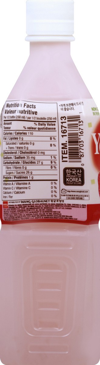 slide 4 of 8, Wang Soft Drink - 500 ml, 500 ml