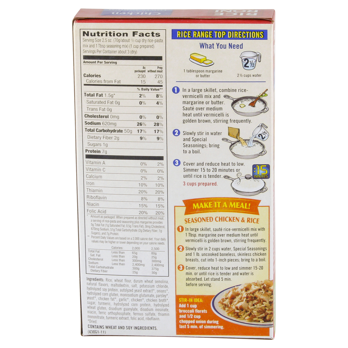 slide 5 of 10, Rice A Roni Lower Sodium Chicken Flavor Food Mix 6.9 oz, 6.9 oz