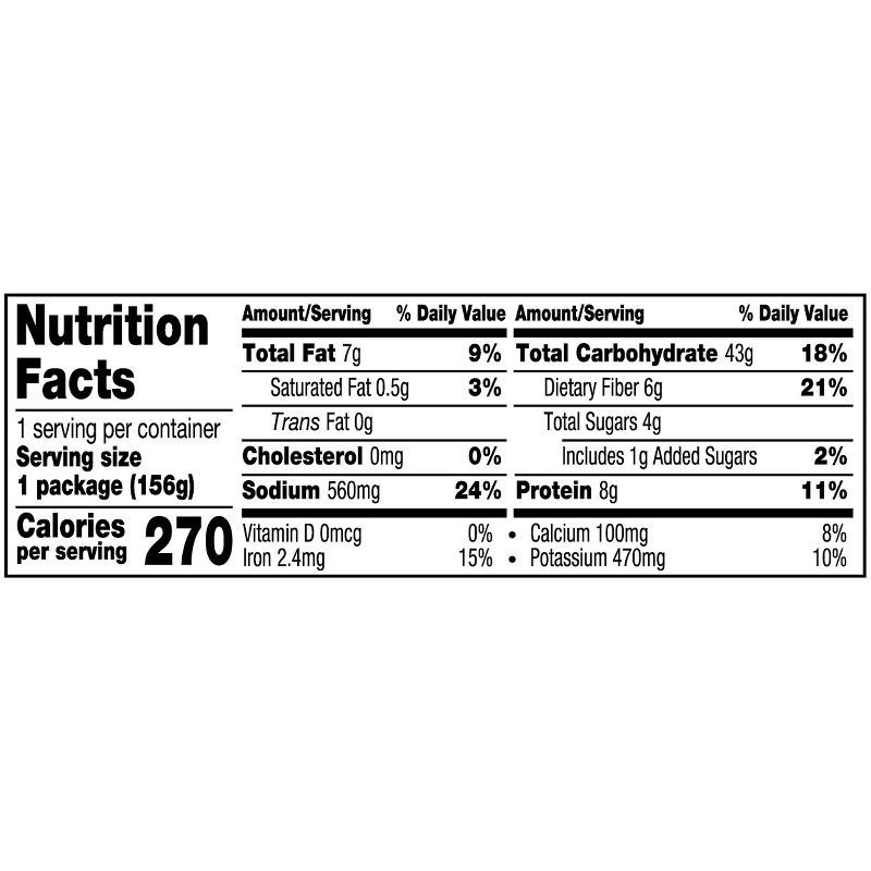 slide 5 of 9, Amy's Vegan Gluten Free Non-Dairy Bean & Rice Frozen Burrito - 5.5oz, 5.5 oz