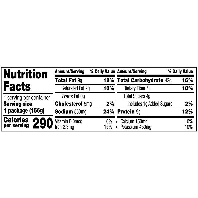 slide 4 of 10, Amy's Gluten Free Bean & Cheese Frozen Burrito - 5.5oz, 5.5 oz