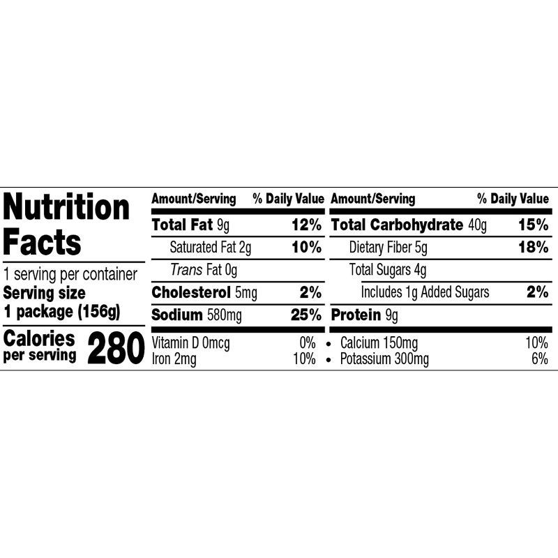 slide 5 of 10, Amy's Gluten Free Bean & Cheese Frozen Burrito - 5.5oz, 5.5 oz
