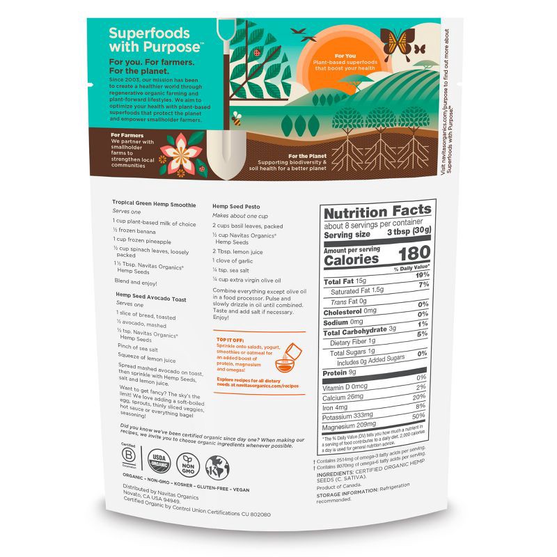 slide 2 of 6, Navitas Organics Hemp Seeds - 8oz, 8 oz