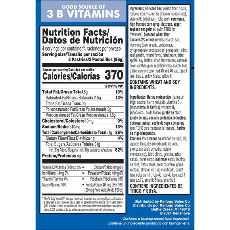 slide 2 of 11, Pop-Tarts Frosted Wild Berry Pastries- 8ct / 13.5oz, 8 ct; 13.5 oz