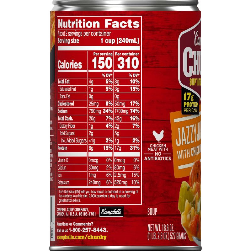 slide 3 of 14, Campbell's Chunky Jazzy Jambalaya with Chicken, Sausage & Ham Soup - 18.6oz, 18.6 oz