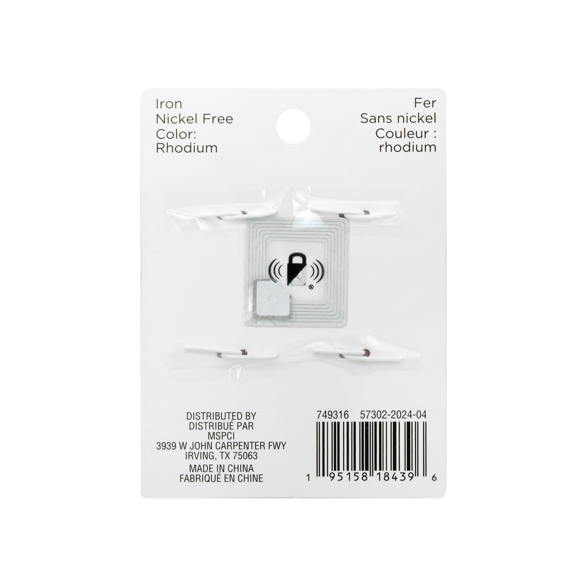 slide 3 of 4, Candy Charm Set By Bead Landing, 1 ct