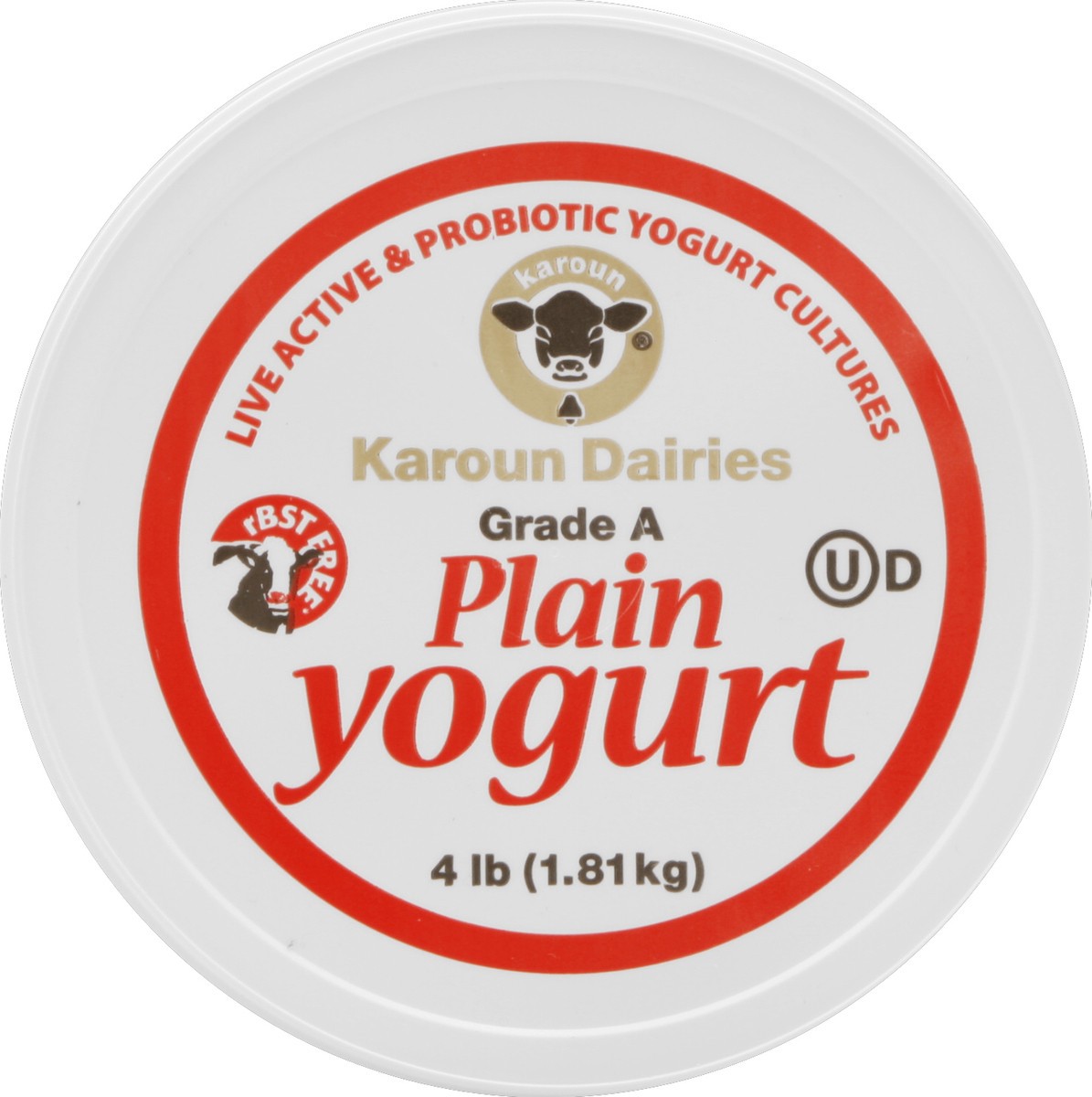 slide 2 of 3, Karoun Yogurt 4 lb, 4 lb