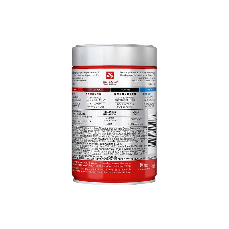 slide 9 of 9, Illy Classico Medium Roast Espresso Ground Coffee - 8.8oz, 8.8 oz