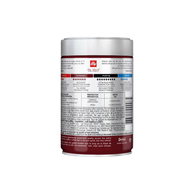 slide 9 of 9, Illy Intenso Dark Roast Espresso Ground Coffee - 8.8oz, 8.8 oz