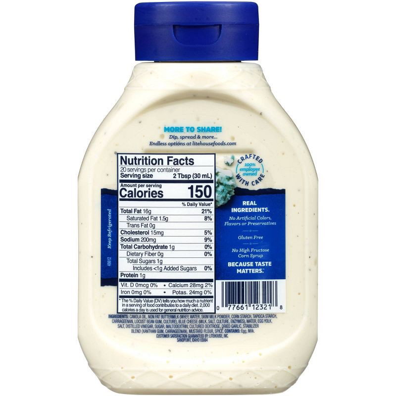 slide 2 of 8, Litehouse Squeeze Blue Cheese Dressing - 20 fl oz, 20 fl oz