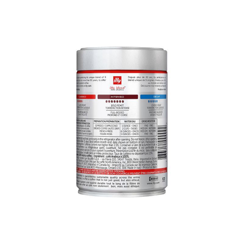 slide 8 of 10, Illy Classico Medium Roast Whole Bean Coffee - 8.8oz, 8.8 oz
