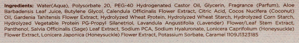 slide 5 of 5, Carol's Daughter Sacred Tiare Anti-Breakage And Anti-Frizz Leave-In Conditioner, 8 fl oz