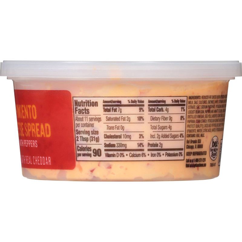 slide 3 of 5, Price's Original Pimento Cheese Spread - 12oz, 12 oz