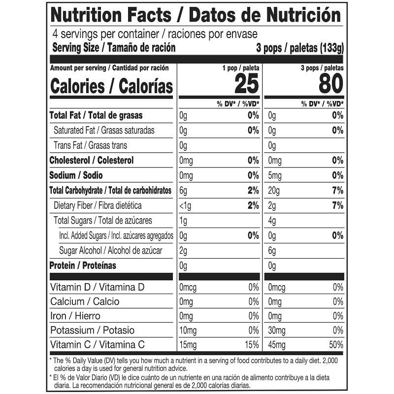 slide 13 of 14, Outshine Strawberry, Raspberry, Tangerine Frozen Fruit Bar - 12ct, 12 ct