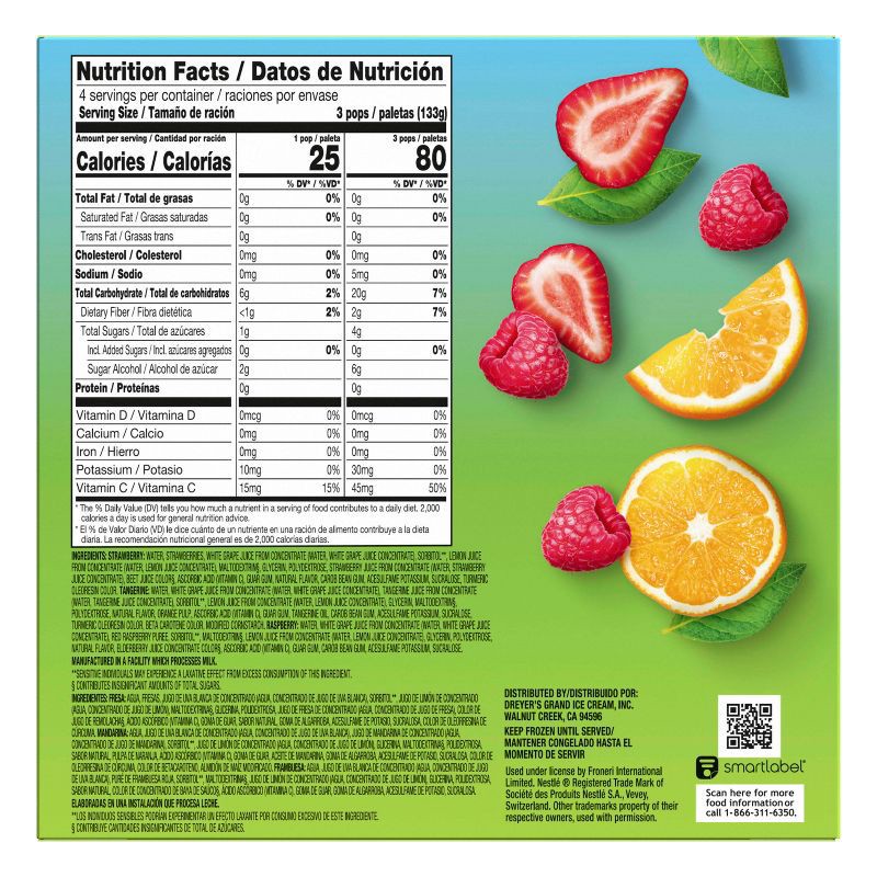 slide 11 of 11, Outshine Strawberry, Raspberry, Tangerine Frozen Fruit Bar - 12ct, 12 ct