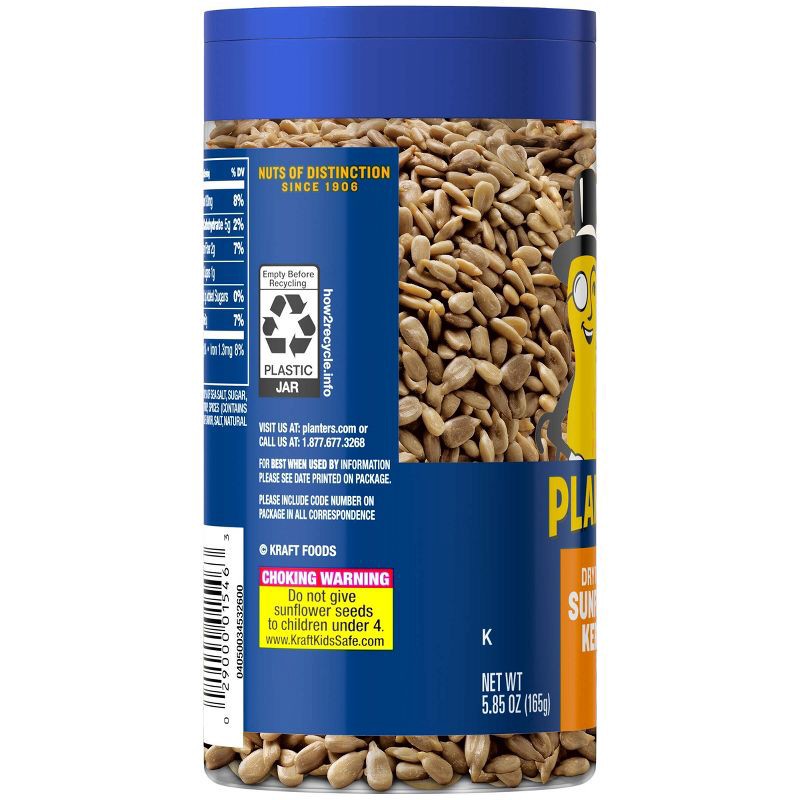 slide 2 of 12, Planters Sunflower Kernels - 5.85oz, 5.85 oz