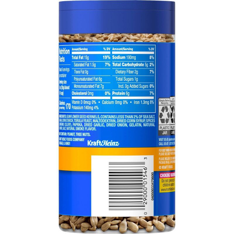 slide 8 of 12, Planters Sunflower Kernels - 5.85oz, 5.85 oz