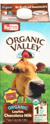 Organic Valley Low Fat Chocolate Milk 0.5 gal