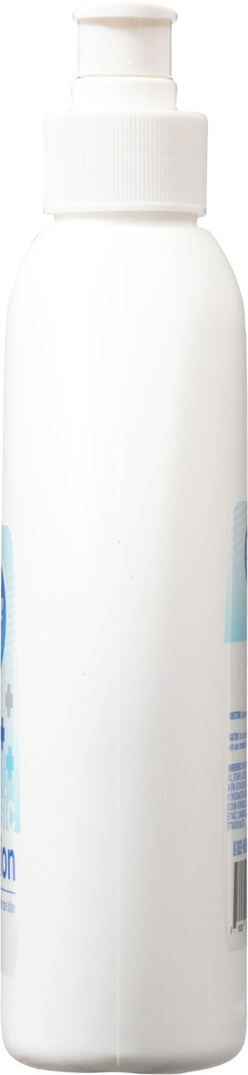 slide 9 of 11, White Rain Classic Lotion 12 oz, 12 oz