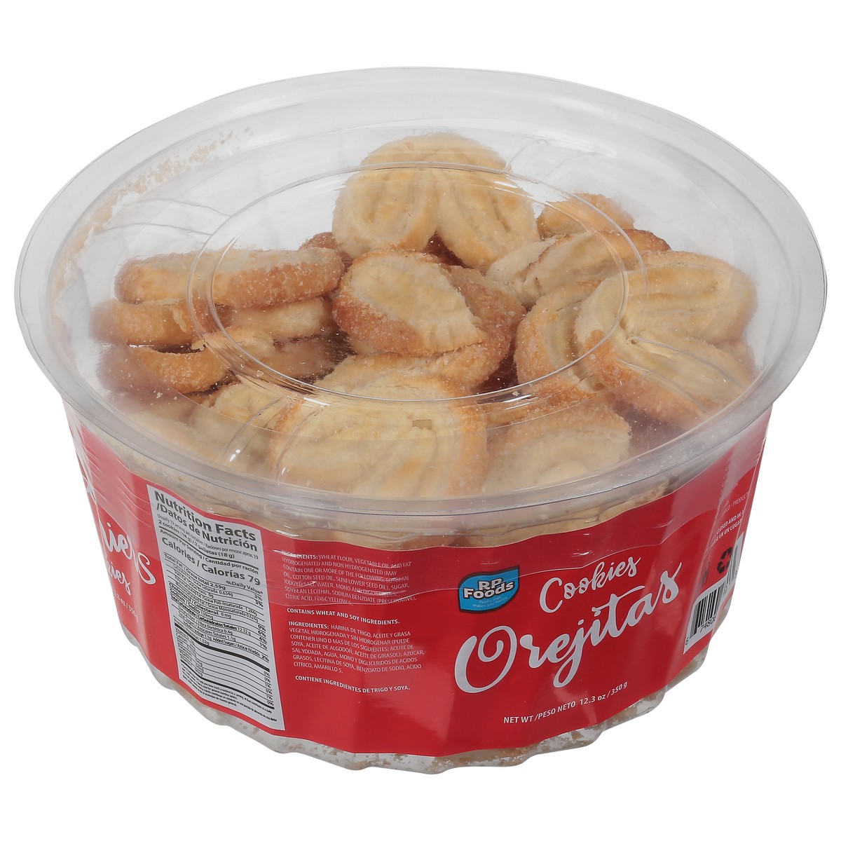 slide 8 of 9, RP Foods Palmiers Cookies 12.3 oz, 12.3 oz