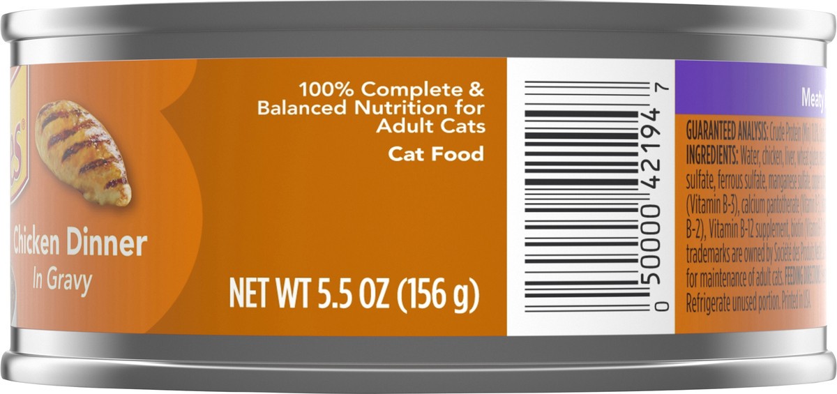 slide 5 of 7, Friskies Purina Friskies Gravy Wet Cat Food, Meaty Bits Chicken Dinner, 5.5 oz