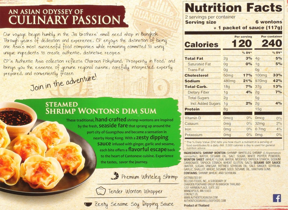 slide 4 of 6, Authentic Asia Steamed Shrimp Wonton Dim Sum Tray 8.25 oz Box, 8.25 oz