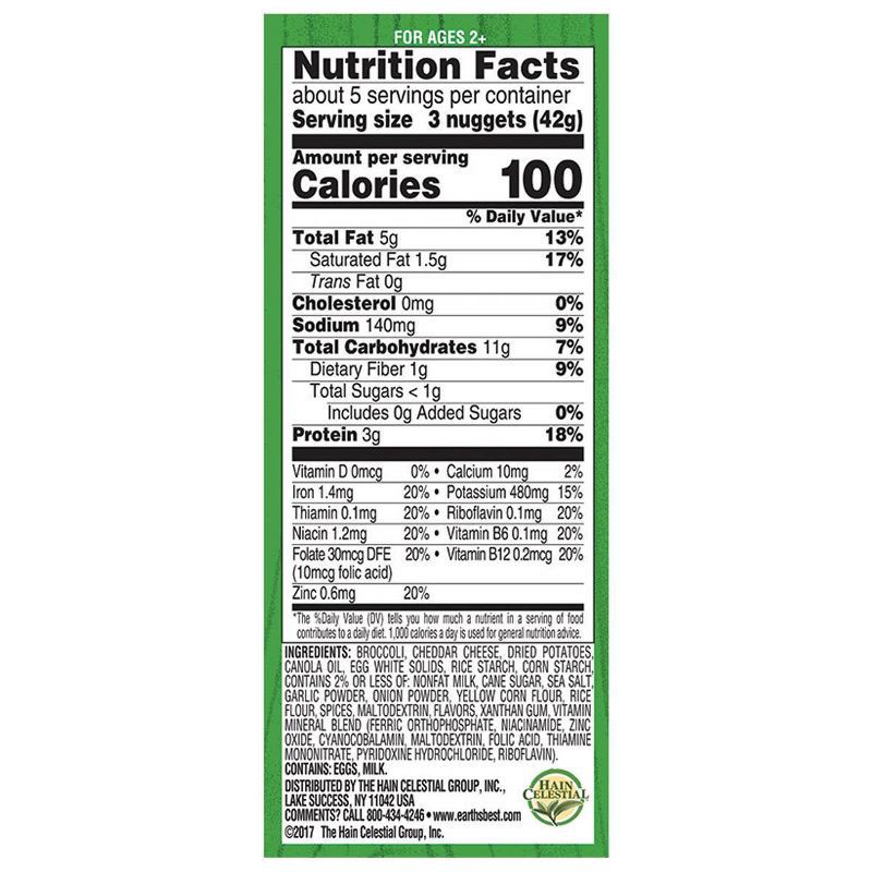 slide 5 of 6, Earth's Best Gluten Free Frozen Broccoli and Cheese Nuggets for Kids - 8oz, 8 oz