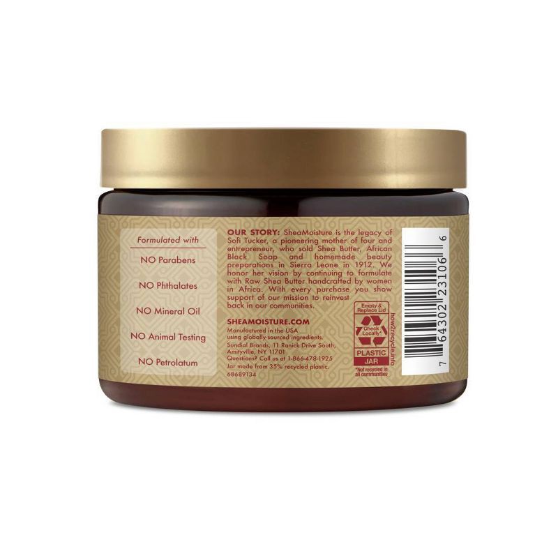 slide 4 of 10, SheaMoisture Manuka Honey & Mafura Oil Intensive Hydration Hair Masque - 11.5 fl oz, 11.5 fl oz