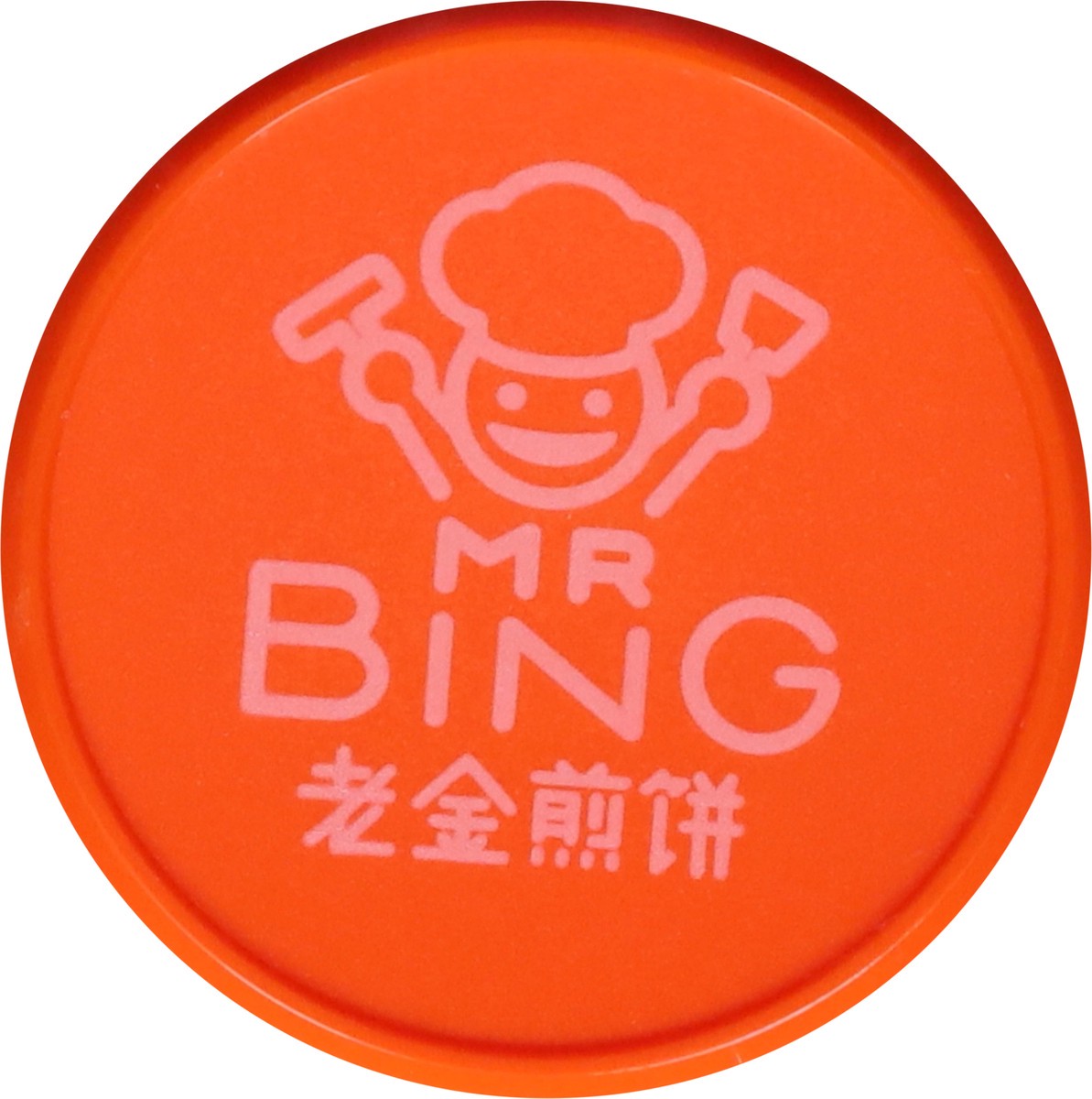 slide 13 of 14, Mr Bing Mild Chili Crisp 4 oz, 4 oz