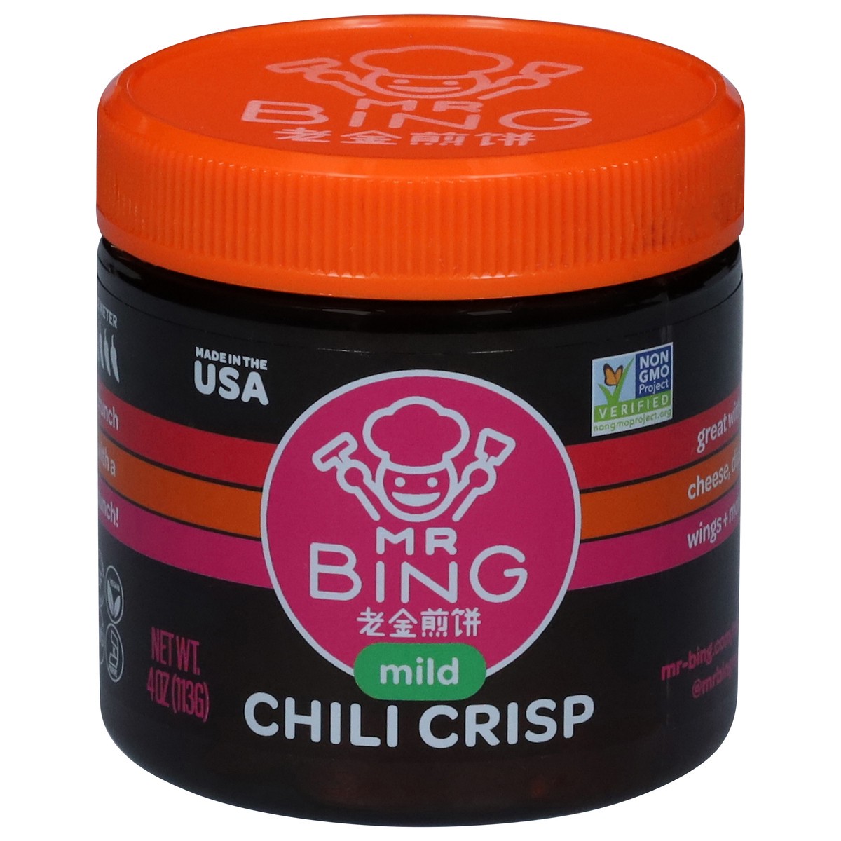 slide 1 of 14, Mr Bing Mild Chili Crisp 4 oz, 4 oz