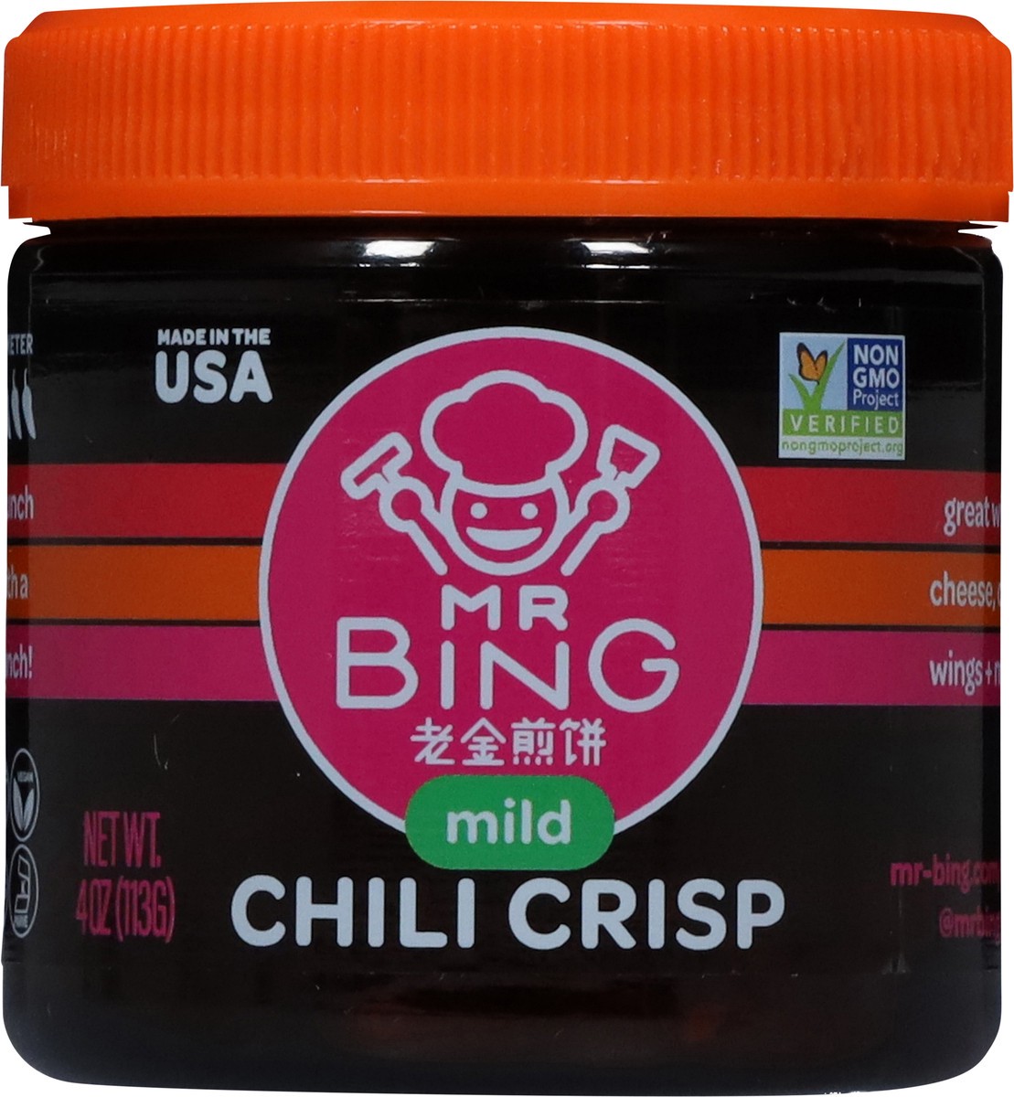 slide 7 of 14, Mr Bing Mild Chili Crisp 4 oz, 4 oz