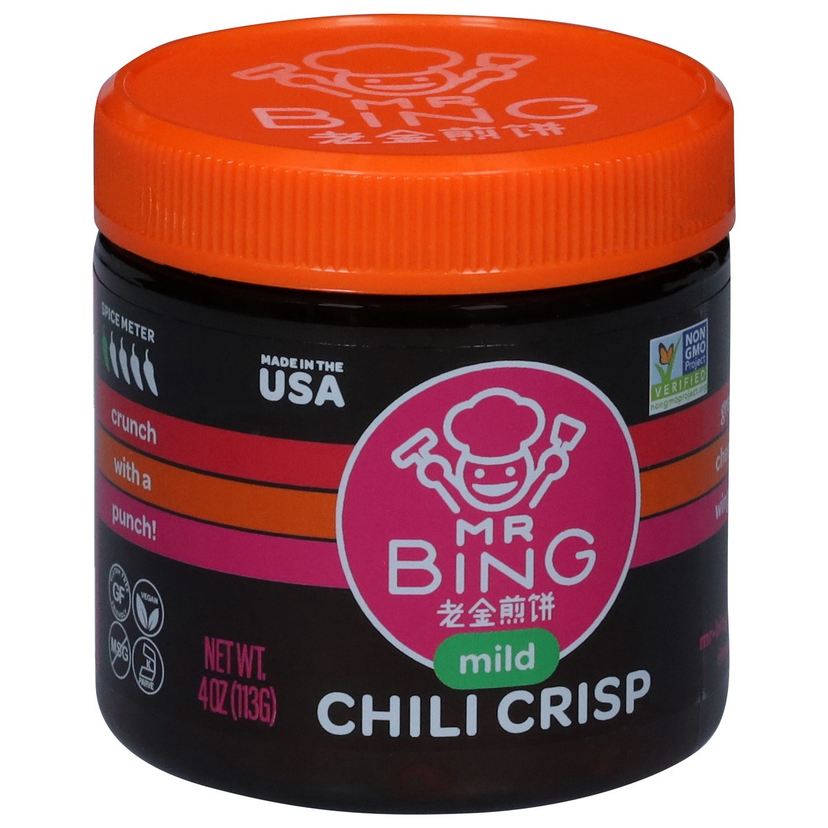 slide 12 of 14, Mr Bing Mild Chili Crisp 4 oz, 4 oz